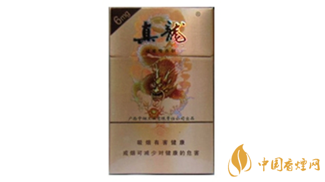 真龍香煙哪款最好抽？20元口感好真龍香煙排行2020