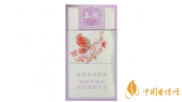 真龍香煙哪款最好抽？20元口感好真龍香煙排行2020