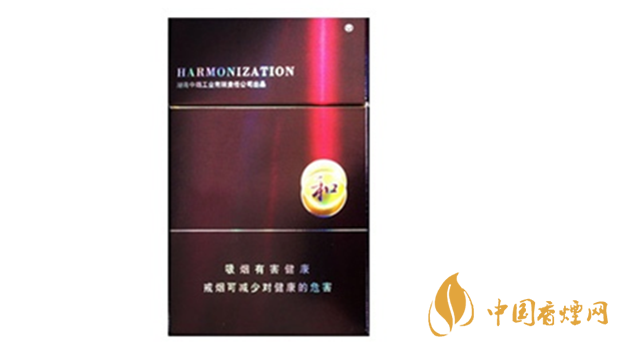 白沙紫和多少錢一包價(jià)格？白沙紫和價(jià)格表2020