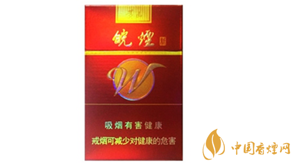 黃山新紅香煙味道如何？黃山新紅香煙味道品吸2020