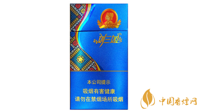 真龍劉三姐羅漢果爆珠好抽嗎？真龍劉三姐爆珠口感品析2020