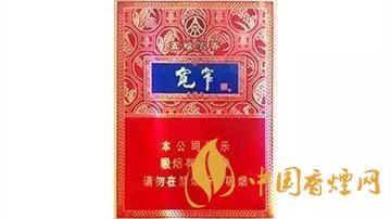 嬌子寬窄五糧濃香中支怎么樣？嬌子寬窄五糧濃香測評2020