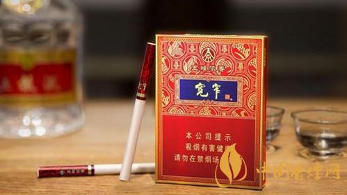 嬌子寬窄五糧濃香中支怎么樣？嬌子寬窄五糧濃香測評2020