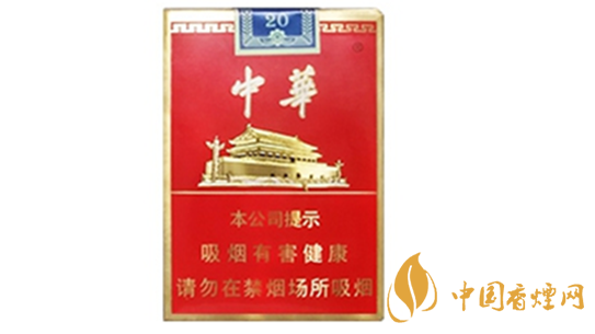 短支煙哪個(gè)好抽排名？短支香煙口感排行2020
