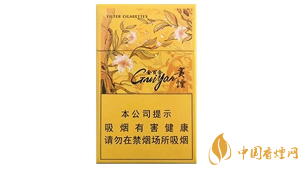 貴煙金百合多少錢一盒價格？貴煙金百合價格查詢2020