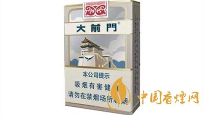 短支煙哪個(gè)好抽排名？短支香煙口感排行2020