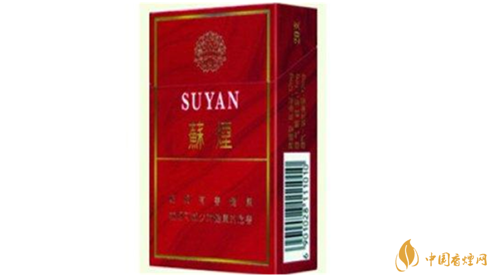 蘇煙七星硬盒口感怎樣？蘇煙七星硬盒口感包裝分析2020