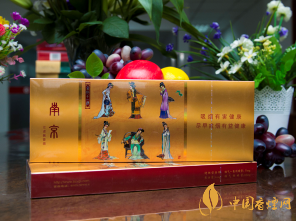 2025年南京金陵十二釵烤煙價格 南京金陵十二釵烤煙點評