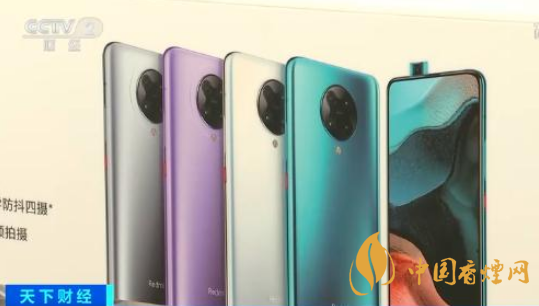 多款3000元內5G機型上市 5G手機競爭白熱化