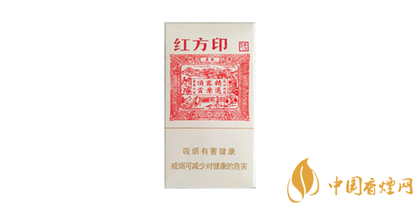 好抽的細(xì)煙有哪些 2020口感非常好的細(xì)支香煙排行榜