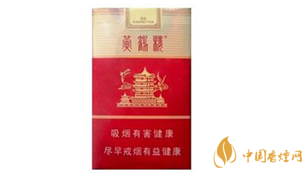 黃鶴樓軟雪之景多少錢一包？黃鶴樓軟雪之景價(jià)格介紹2020