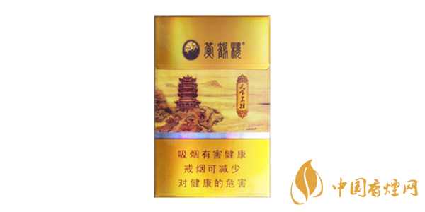 好抽的細(xì)煙有哪些 2020口感非常好的細(xì)支香煙排行榜