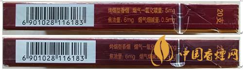 蘇煙沉香700元一條是真的嗎？蘇煙沉香真?zhèn)舞b別2020