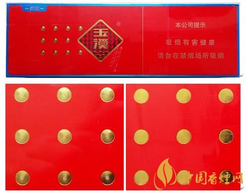 玉溪初心條盒香煙怎么看真假？玉溪初心真假測(cè)評(píng)2020