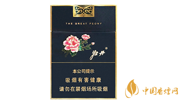 牡丹藍(lán)中支好抽嗎？牡丹藍(lán)中支小盒香煙測(cè)評(píng)2020