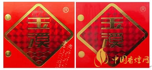 玉溪初心條盒香煙怎么看真假？玉溪初心真假測(cè)評(píng)2020