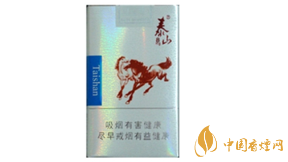 泰山雙馬煙味道怎樣？泰山雙馬煙味道及包裝鑒賞2020