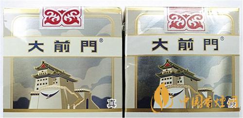 大前門短支怎么辨別真?zhèn)?？大前門短支真?zhèn)巫R別2020