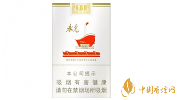 黃鶴樓軟永光香煙多少錢一包？黃鶴樓軟永光香煙市場價介紹2020