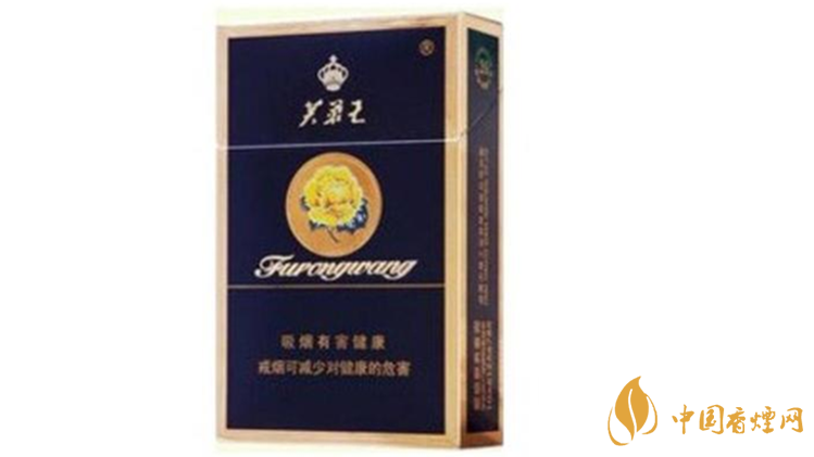 芙蓉王硬藍多少錢一條？芙蓉王硬藍價格一覽2020