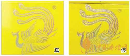 鳳凰細支真假怎么看？鳳凰細支真?zhèn)巫R別2020