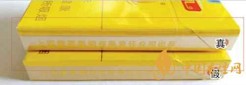 鳳凰細支真假怎么看？鳳凰細支真?zhèn)巫R別2020