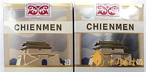 大前門短支怎么辨別真?zhèn)?？大前門短支真?zhèn)巫R別2020