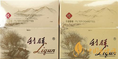 利群西子陽光真假煙怎么識別？利群西子陽光真假煙帶圖鑒別2020