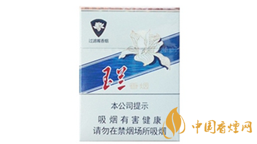 鉆石玉蘭70mm短支怎么樣？鉆石玉蘭70mm香煙口感點評2020