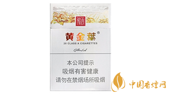 黃金葉豫香香煙怎么樣？黃金葉豫香香煙口味點(diǎn)評(píng)2020
