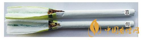 鉆石細支荷花真假煙怎么辨別？鉆石細支荷花真?zhèn)舞b別帶圖2020