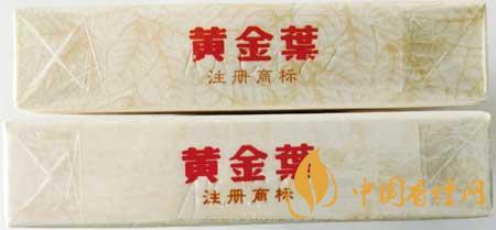 黃金葉天香細(xì)支真?zhèn)卧趺醋R(shí)別？黃金葉天香細(xì)支真假帶圖測(cè)評(píng)2020