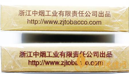 利群西湖戀真?zhèn)卧趺纯?？利群西湖戀真?zhèn)螌?duì)比介紹2020