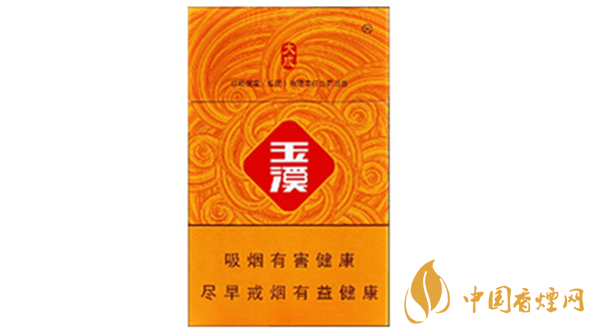 玉溪硬大成價格多少錢?玉溪硬大成香煙價格2020價目表