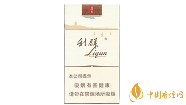 利群西湖戀真?zhèn)卧趺纯?？利群西湖戀真?zhèn)螌?duì)比介紹2020