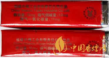 七匹狼軟紅怎么看真假？七匹狼軟紅真假鑒別帶圖2020