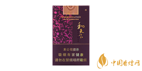 白沙和天下香煙好抽嗎 白沙和天下系列香煙口感評(píng)測分析