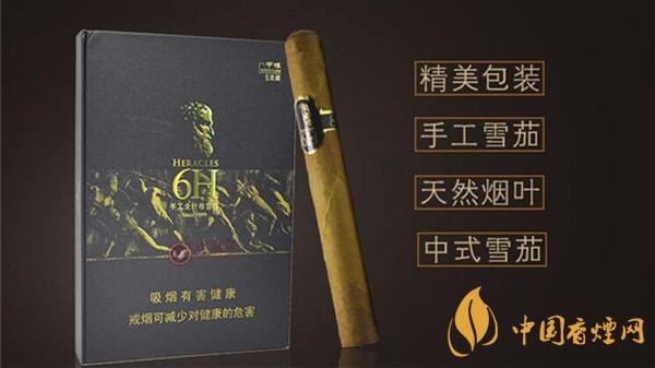 將軍戰(zhàn)神6h雪茄好不好抽？將軍戰(zhàn)神6h雪茄品鑒一覽2020