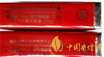 七匹狼軟紅怎么看真假？七匹狼軟紅真假鑒別帶圖2020