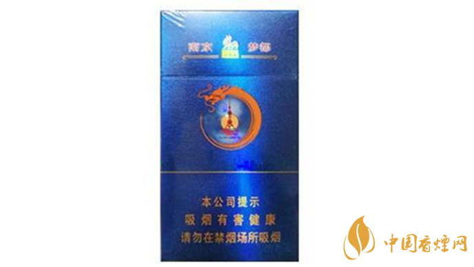 南京夢都藍(lán)色爆珠口感怎么樣？南京夢都藍(lán)爆珠香煙測評2020