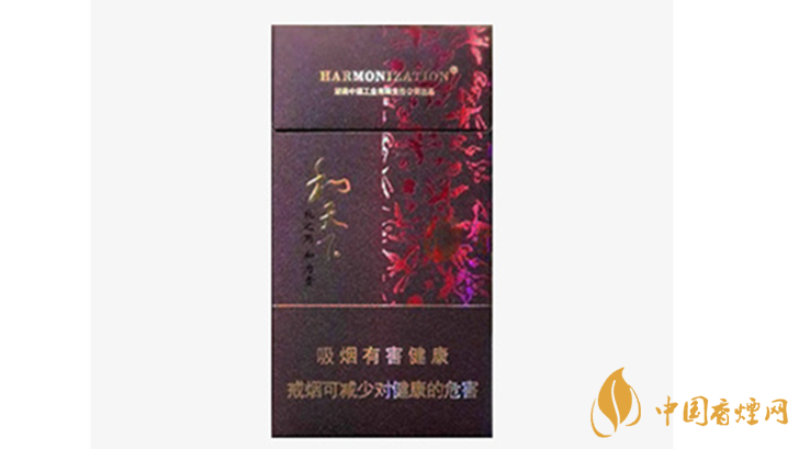 白沙和天下細支怎么樣？白沙和天下細支香煙口感點評2020