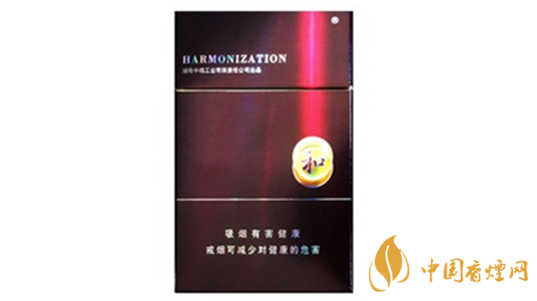 白沙紫和硬盒好抽嗎？白沙紫和硬盒香煙測評2020