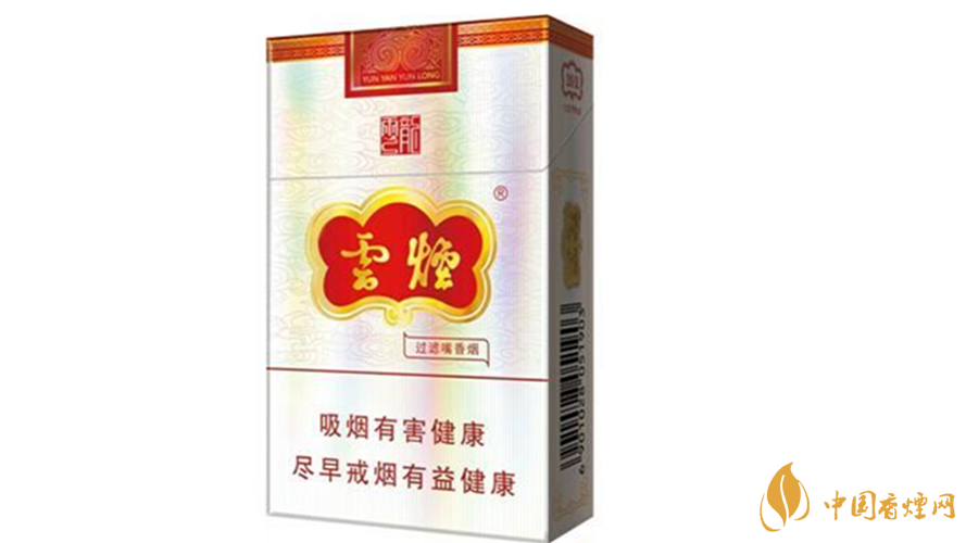 云煙云龍?jiān)趺礃?？云煙云龍包裝及口感參數(shù)2020