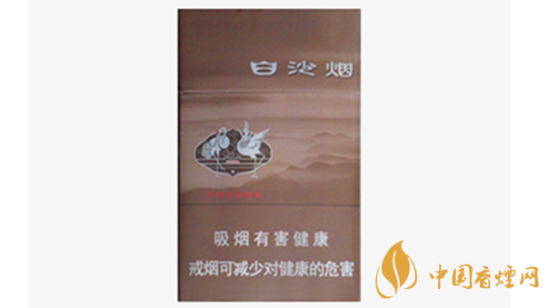 白沙8mg精品多少錢一包價格？白沙8mg精品硬盒價格2020