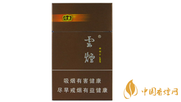 云煙印象多少錢一包硬盒？云煙印象硬盒價格及參數(shù)2020