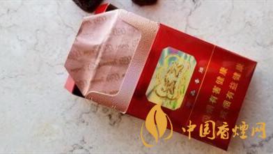 云煙大云價格多少錢？云煙大云價格及參數(shù)一覽2020