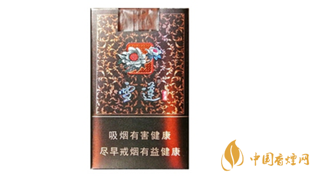 雪蓮香煙多少錢(qián)一包2020 雪蓮香煙價(jià)格表圖及種類2020