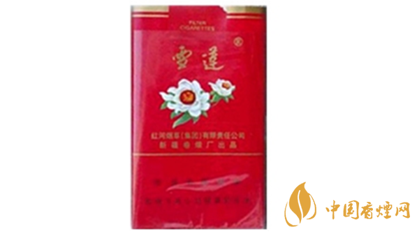 雪蓮香煙多少錢(qián)一包2020 雪蓮香煙價(jià)格表圖及種類2020