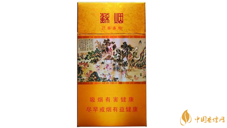 蘇煙沉香細(xì)支好抽嗎？蘇煙沉香細(xì)支口感點評