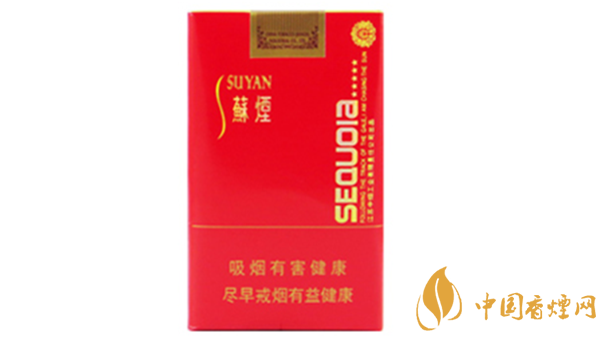 蘇煙五星紅杉樹軟包多少錢？蘇煙五星紅杉樹批發(fā)價(jià)一覽